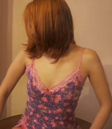 Александра